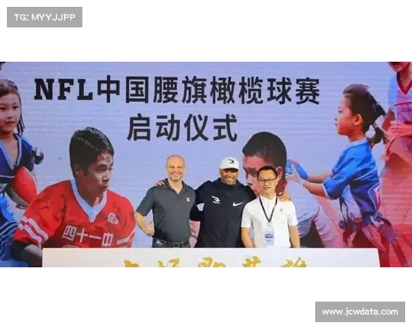 珠海香港队员张炀专访探讨沙滩腰旗赛如何促进粤港澳青年友谊发展